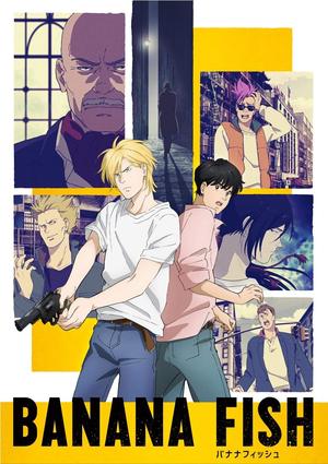 BANANA FISH Blu-ray Disc BOX 1(完全生産限定版)