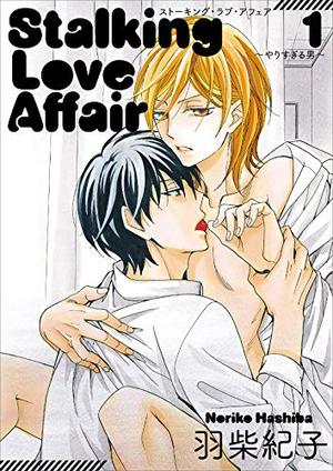 Stalking Love Affair