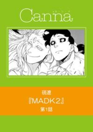 MADK2