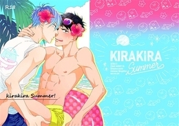 kirakira Summer