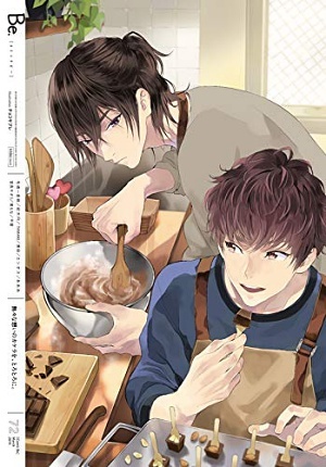 COMIC Be vol.72