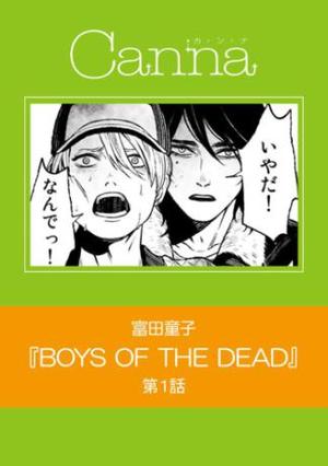 BOYS OF THE DEAD