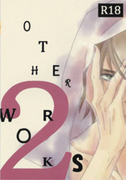 OTHERWORKS2