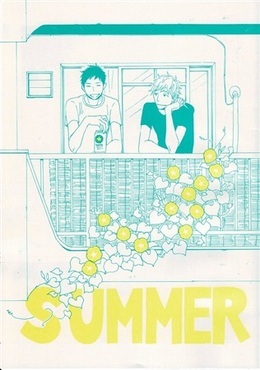 SUMMER