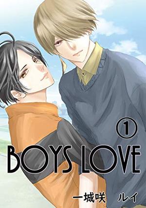 BOYS LOVE