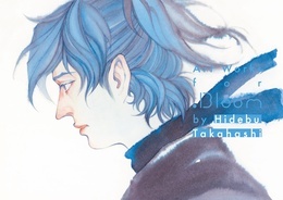 Art Works for .Bloom by Hidebu Takahashi