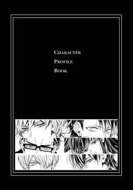 character profile book
