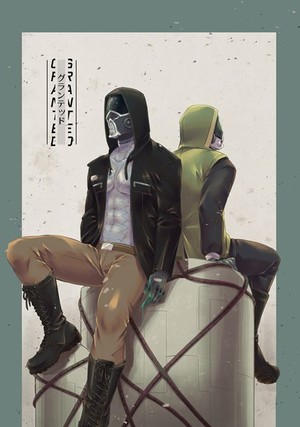 GRANTED クソ後輩くんと先輩
