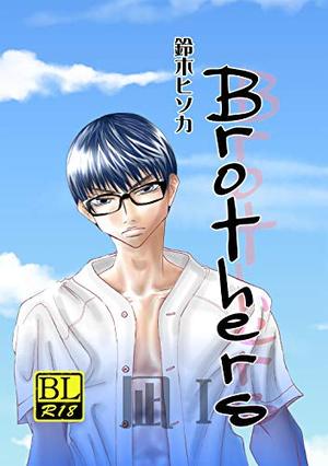 Brothers 1st 凪Ⅰ