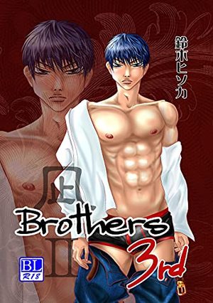 Brothers 3rd 凪Ⅱ