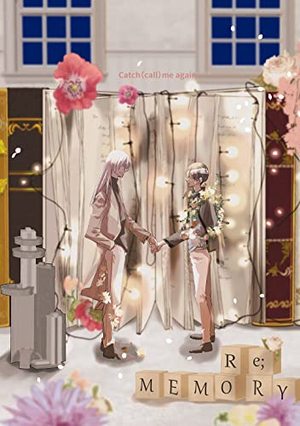 Re；MEMORY Catchme again.