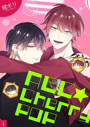 ABC☆CherryPOP 1