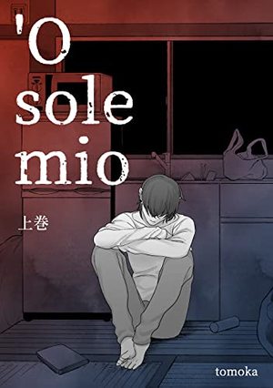 ’O sole mio
