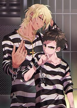 少年プリズン 1