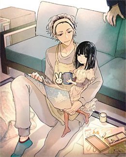 オレオレ御曹司