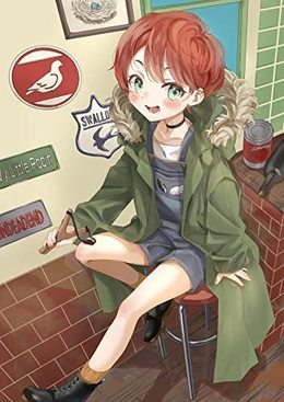 My Little Robin タンブルウィード