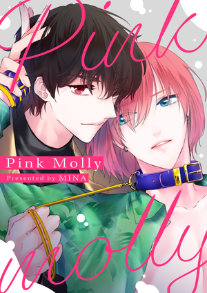 Pink molly