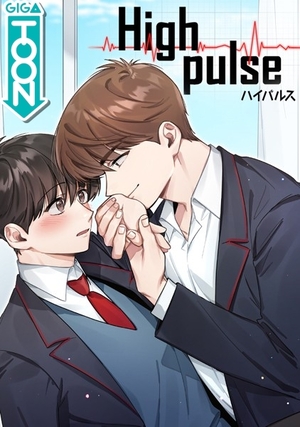 High pulse