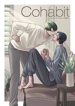 Scent of Yours Cohabit