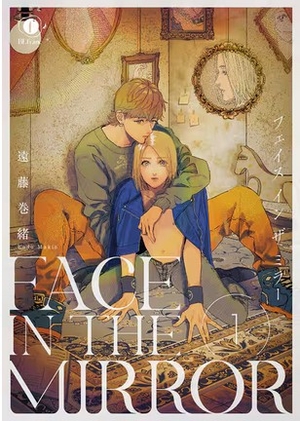 FACE IN THE MIRROR