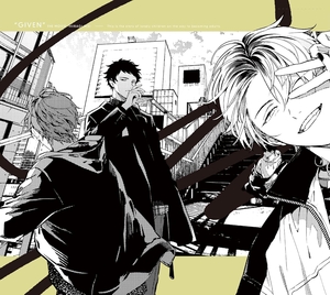 映画 ギヴン 柊mix