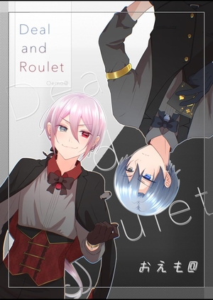 Deal and Roulet 1