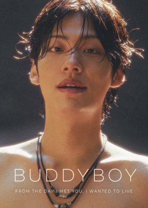 BUDDY BOY