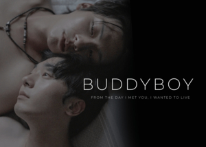 BUDDY BOY