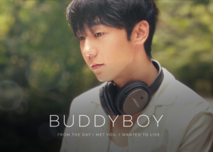 BUDDY BOY