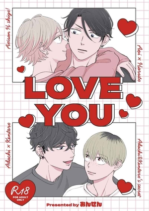 LOVE YOU