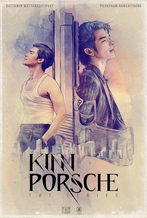 KinnPorsche