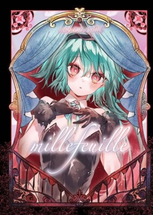 millefeuille