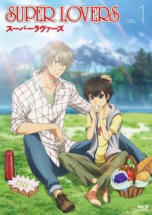 SUPER LOVERS