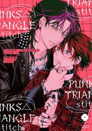 PUNKS△TRIANGLE stitch 1