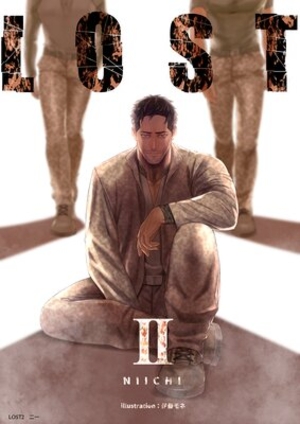 LOST II