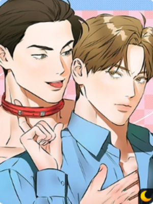 俺にはあまりにかわいすぎるあいつ