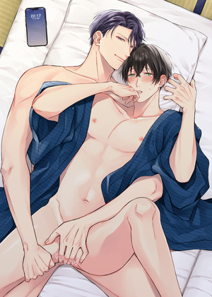 官能小説家と高校教師の5日間