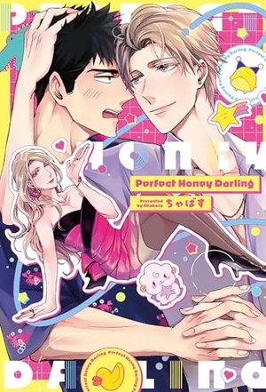 スイートハート・ノックダウン