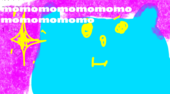 momorock
